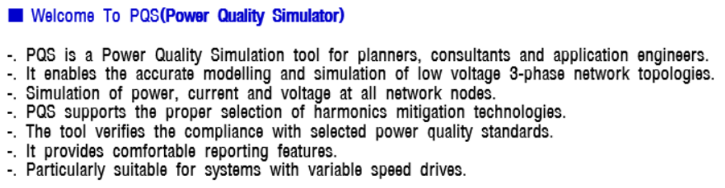 PQS 설명 문구 영어.png